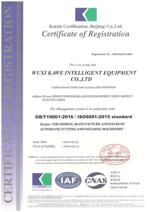 ISO֤��