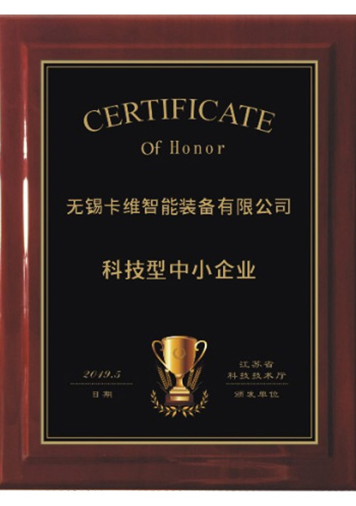 �Ƽ���������ҵ
